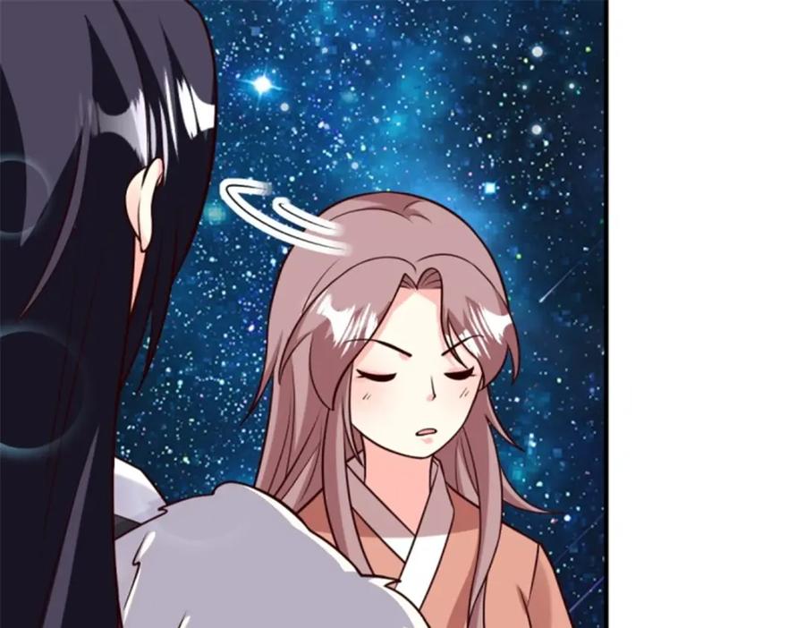 这个王爷他克妻，得盘! - 215 梦中相会 - 第106张图