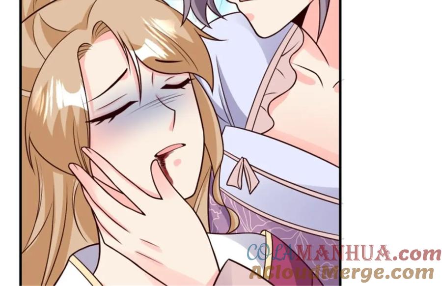 这个王爷他克妻，得盘! - 215 梦中相会 - 第61张图