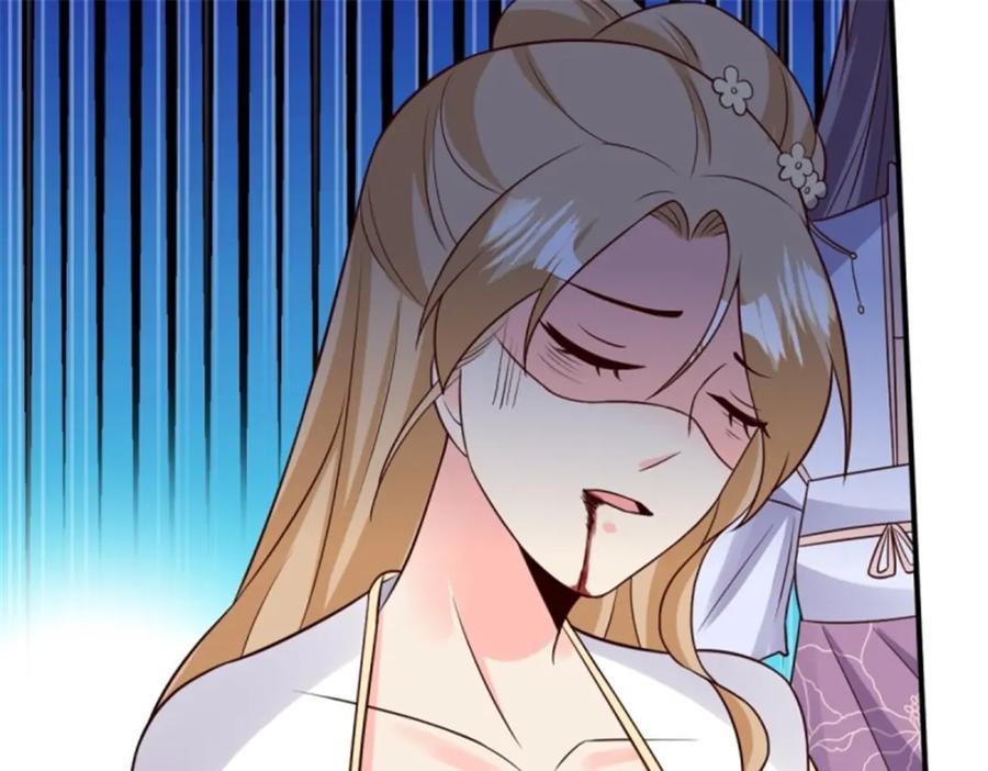 这个王爷他克妻，得盘! - 215 梦中相会 - 第55张图