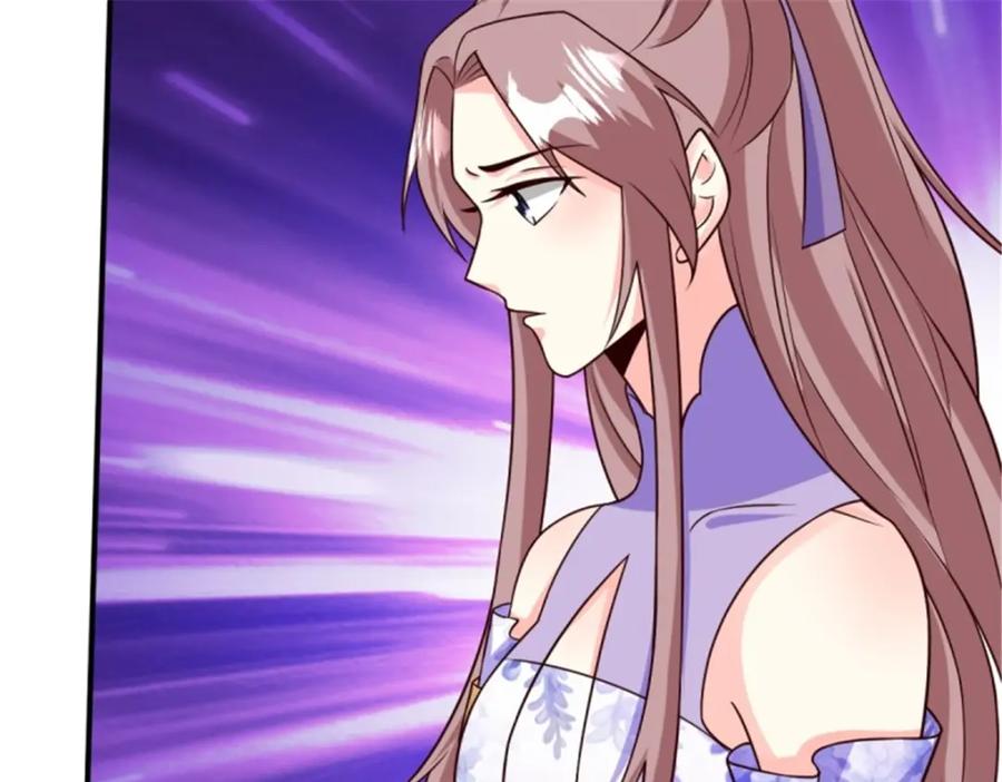 这个王爷他克妻，得盘! - 215 梦中相会 - 第52张图