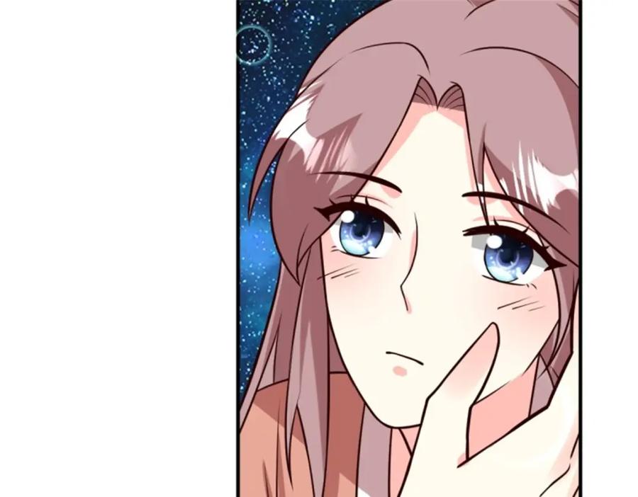 这个王爷他克妻，得盘! - 215 梦中相会 - 第103张图