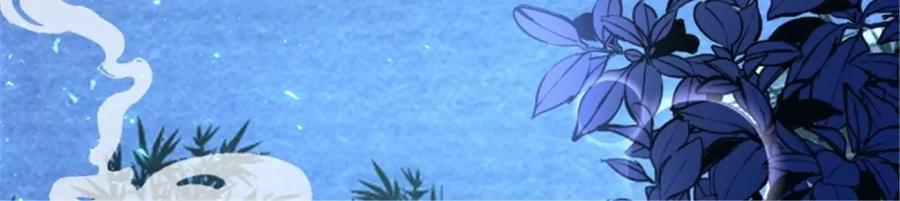 这个王爷他克妻，得盘! - 215 梦中相会 - 第78张图