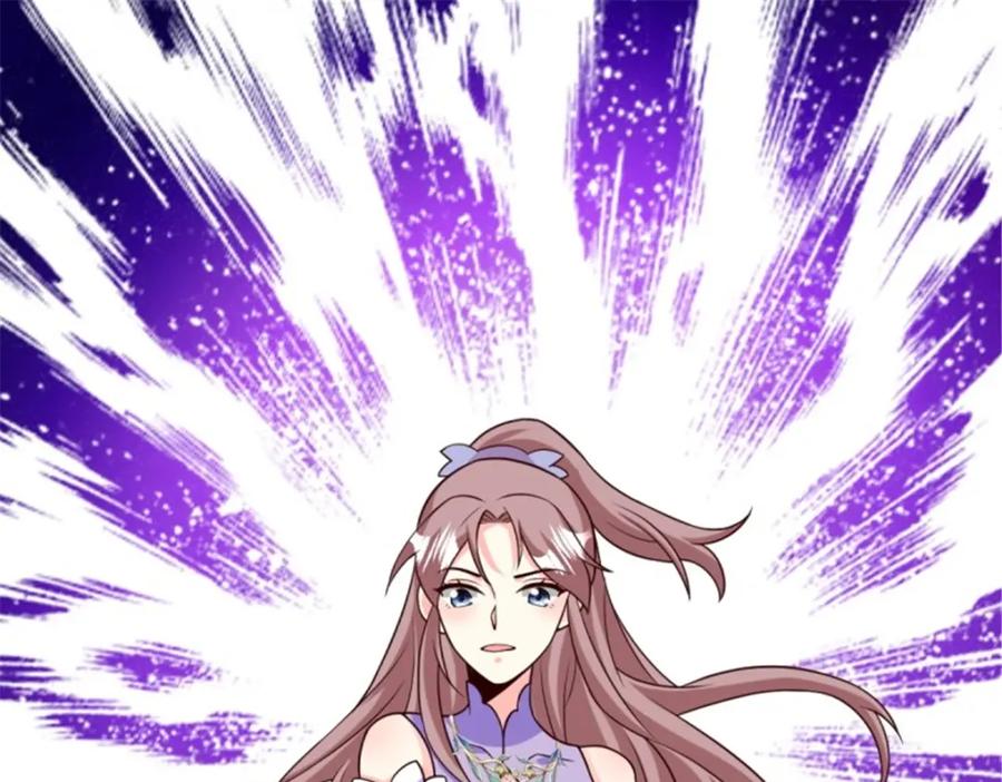 这个王爷他克妻，得盘! - 215 梦中相会 - 第40张图