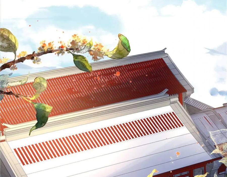 这个王爷他克妻，得盘! - 216 蛋蛋长大了 - 第27张图