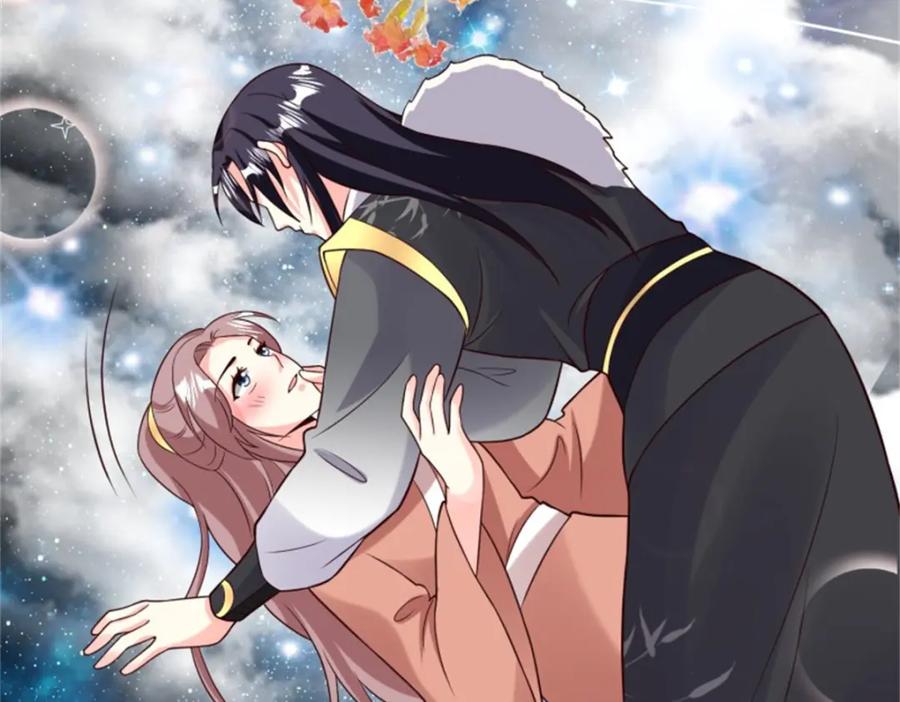 这个王爷他克妻，得盘! - 216 蛋蛋长大了 - 第5张图