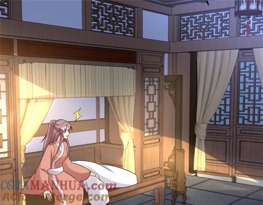 这个王爷他克妻，得盘! - 216 蛋蛋长大了 - 第34张图