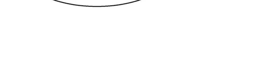 这个王爷他克妻，得盘! - 216 蛋蛋长大了 - 第78张图