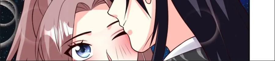 这个王爷他克妻，得盘! - 216 蛋蛋长大了 - 第9张图