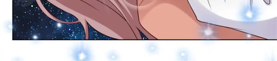 这个王爷他克妻，得盘! - 216 蛋蛋长大了 - 第12张图