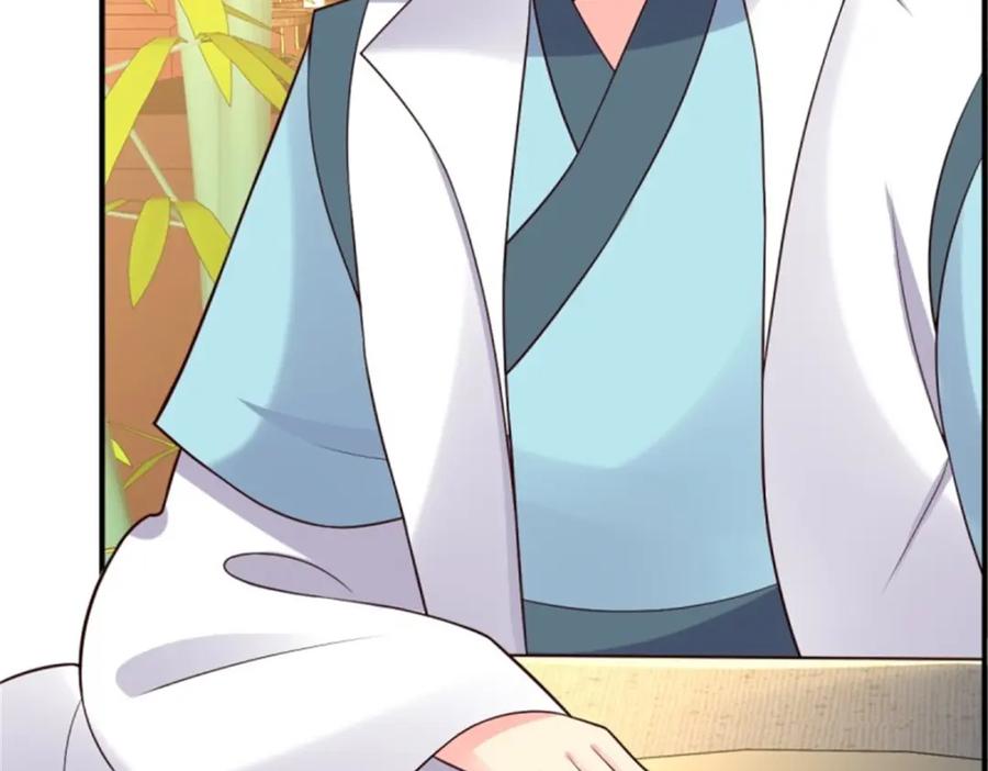 这个王爷他克妻，得盘! - 217 飞升大陆 - 第32张图