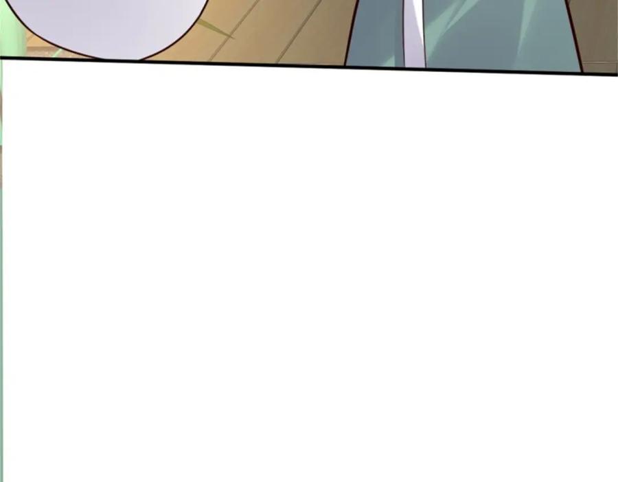 这个王爷他克妻，得盘! - 217 飞升大陆 - 第20张图