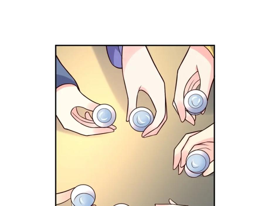 这个王爷他克妻，得盘! - 217 飞升大陆 - 第58张图