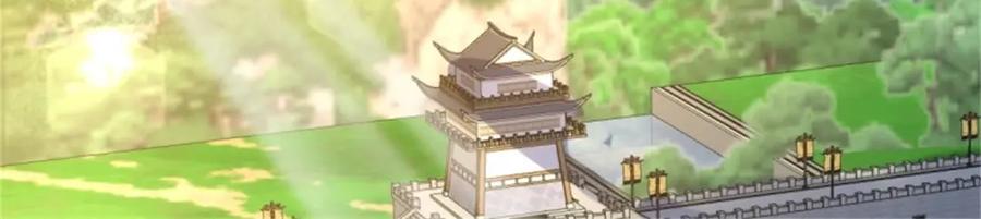 这个王爷他克妻，得盘! - 217 飞升大陆 - 第63张图