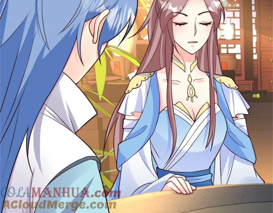 这个王爷他克妻，得盘! - 217 飞升大陆 - 第41张图