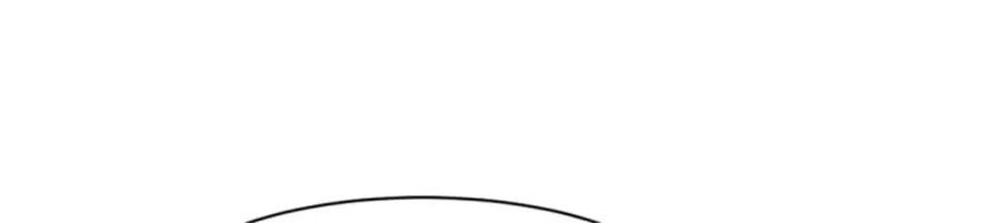 这个王爷他克妻，得盘! - 217 飞升大陆 - 第30张图