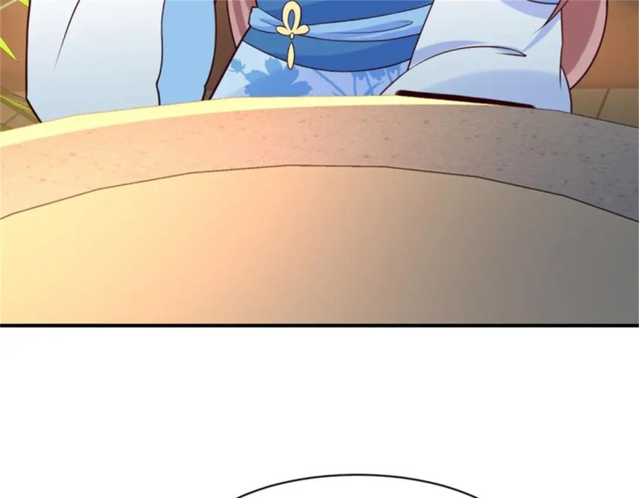 这个王爷他克妻，得盘! - 217 飞升大陆 - 第52张图