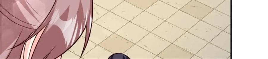 这个王爷他克妻，得盘! - 217 飞升大陆 - 第72张图