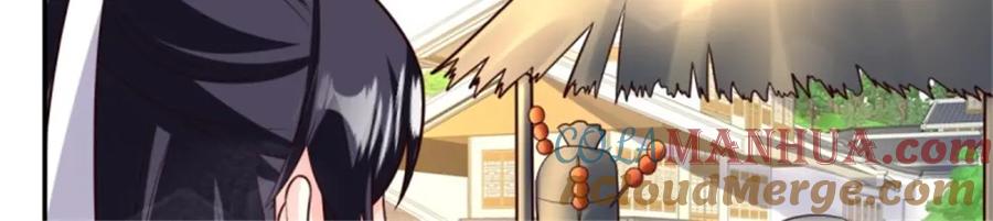 这个王爷他克妻，得盘! - 217 飞升大陆 - 第69张图