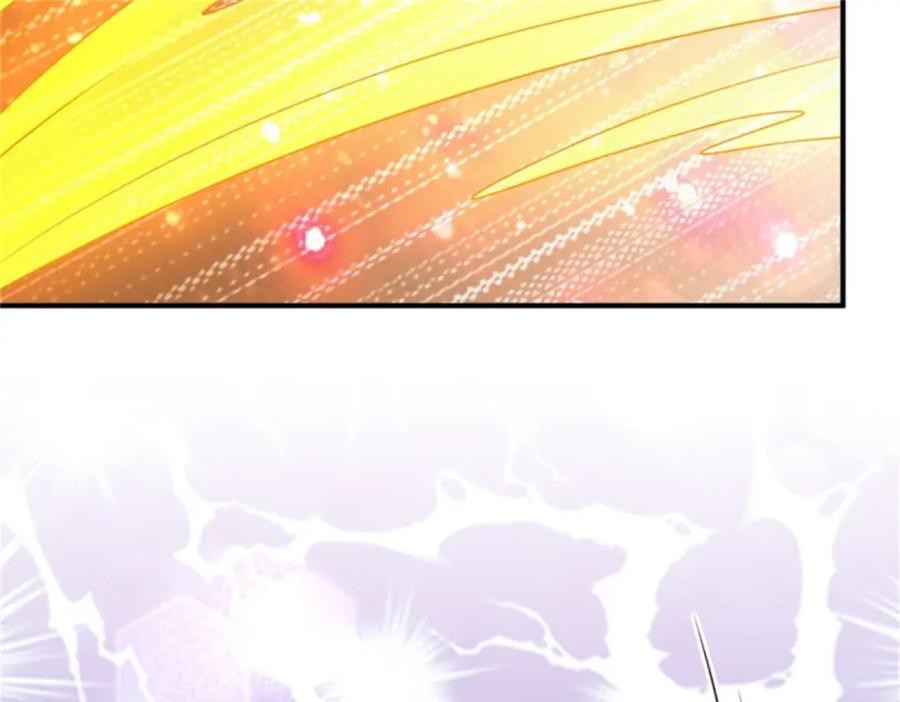 这个王爷他克妻，得盘! - 217 飞升大陆 - 第88张图