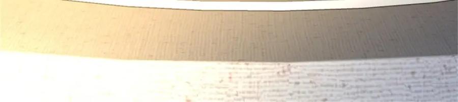 这个王爷他克妻，得盘! - 217 飞升大陆 - 第12张图