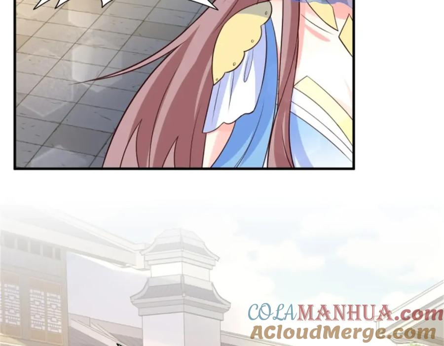 这个王爷他克妻，得盘! - 217 飞升大陆 - 第101张图