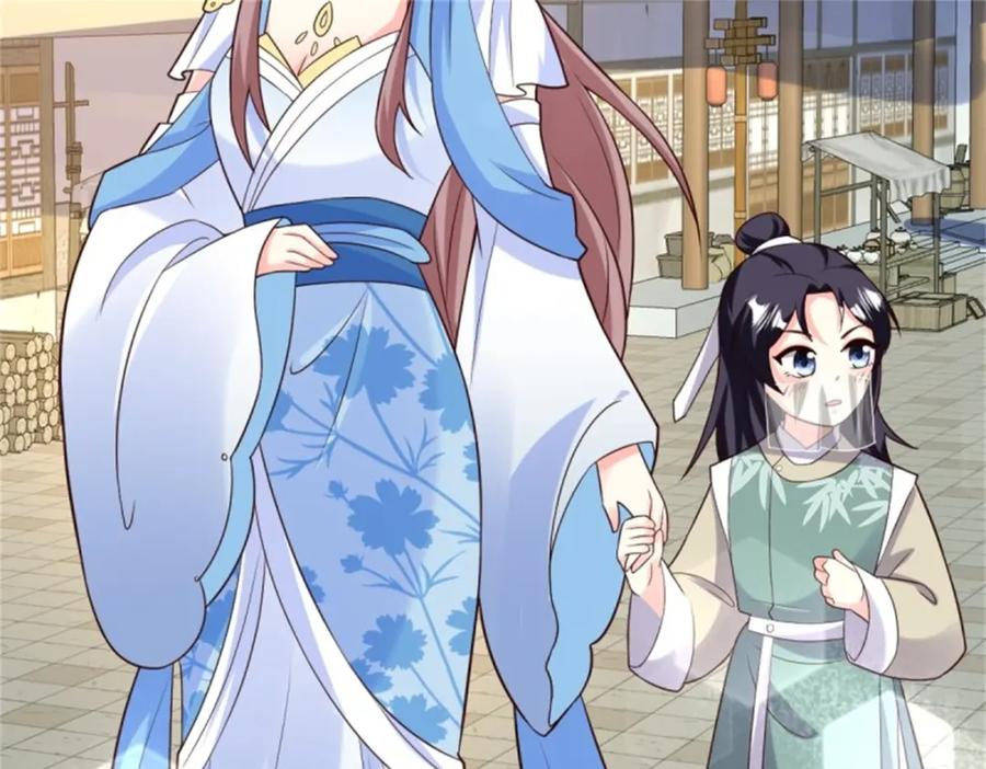 这个王爷他克妻，得盘! - 217 飞升大陆 - 第67张图