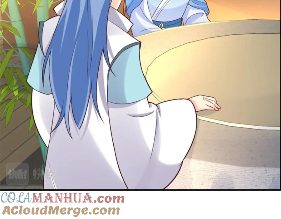 这个王爷他克妻，得盘! - 217 飞升大陆 - 第29张图