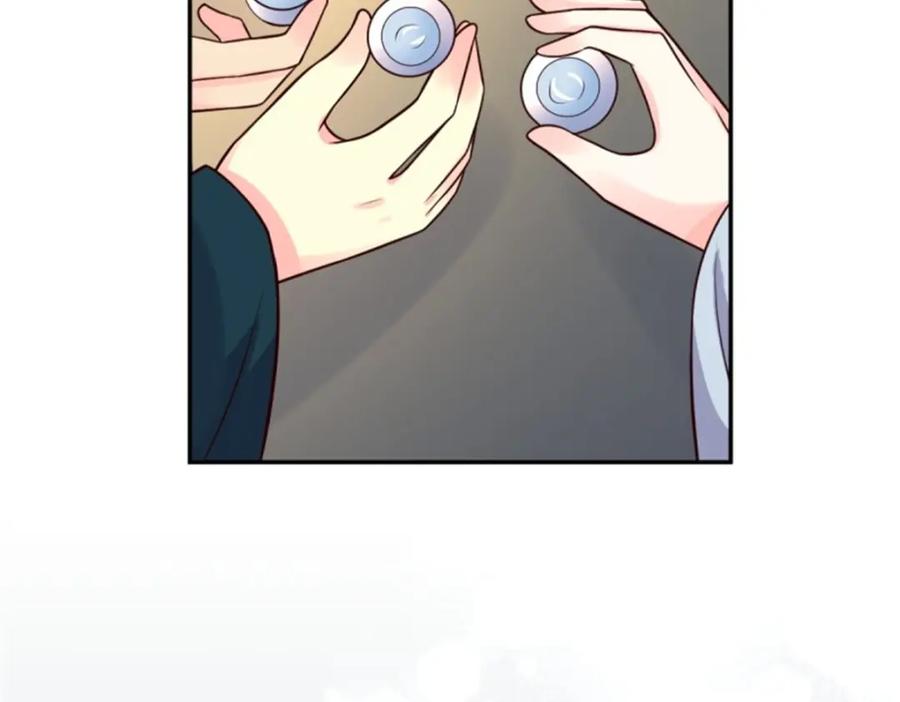 这个王爷他克妻，得盘! - 217 飞升大陆 - 第59张图