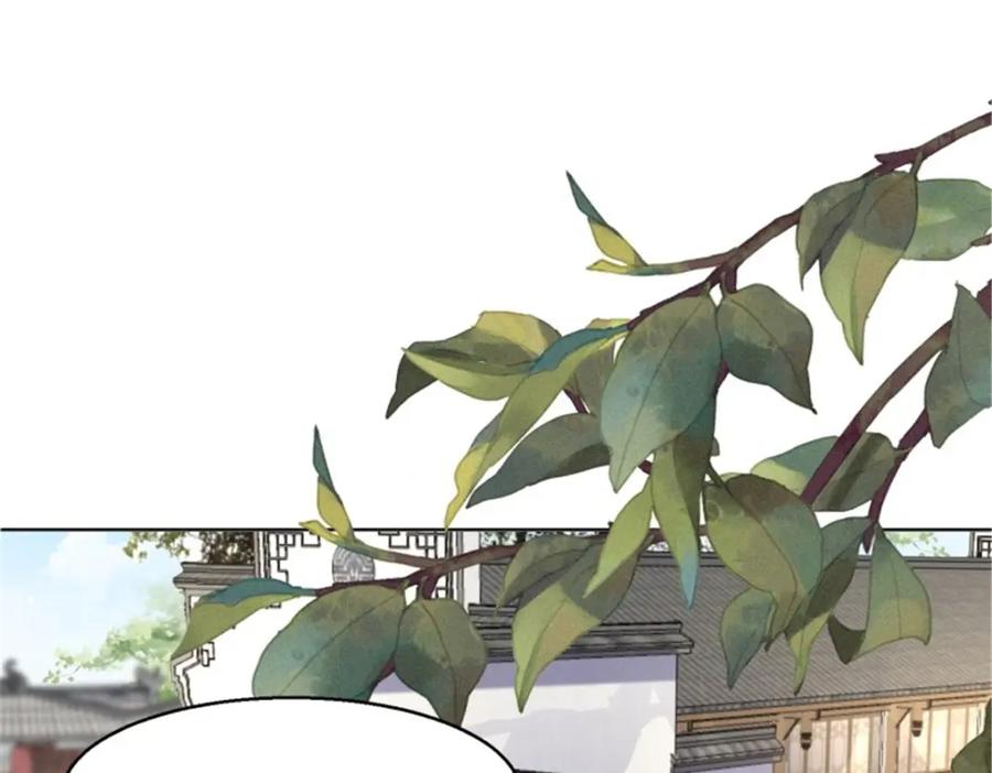 这个王爷他克妻，得盘! - 218 再次相会 - 第78张图