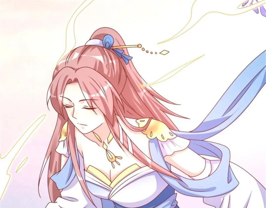 这个王爷他克妻，得盘! - 218 再次相会 - 第102张图