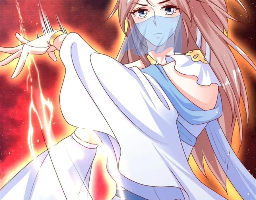 这个王爷他克妻，得盘! - 218 再次相会 - 第10张图