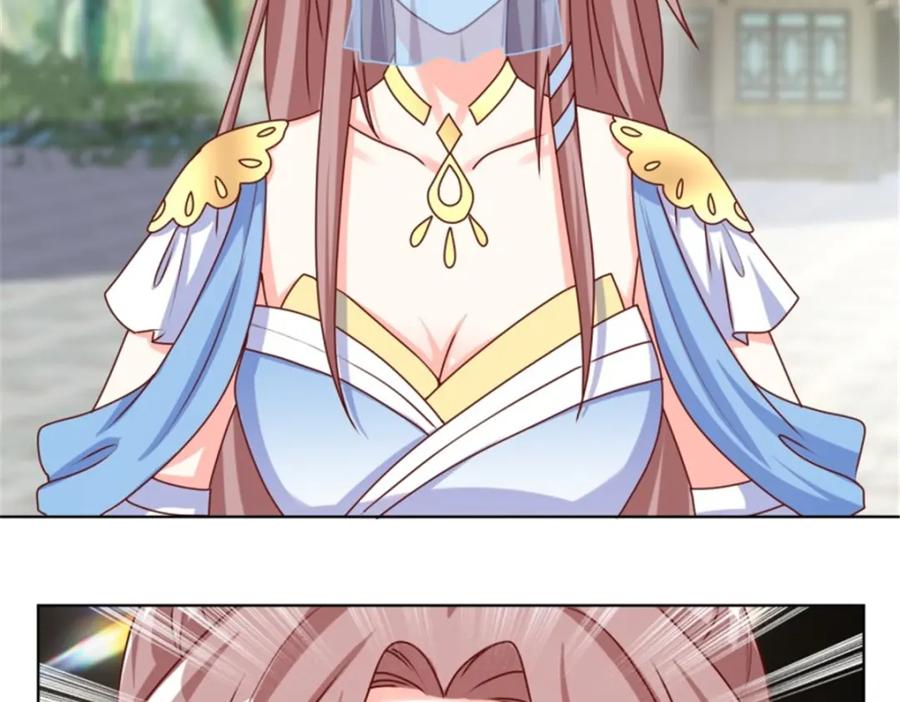 这个王爷他克妻，得盘! - 218 再次相会 - 第39张图