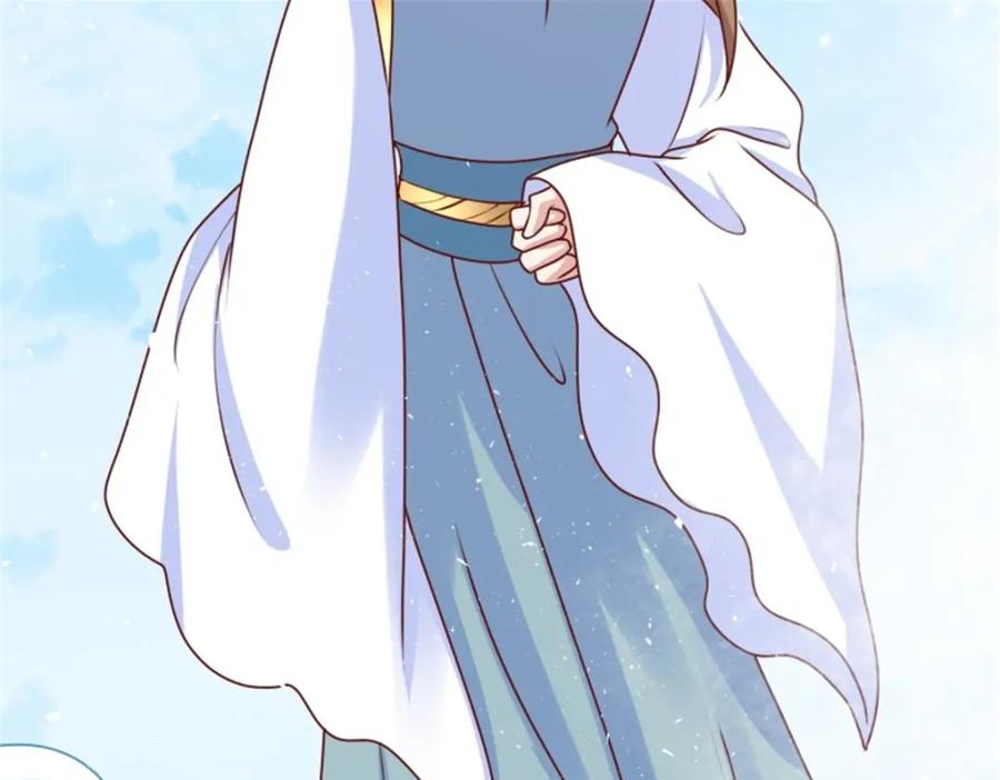 这个王爷他克妻，得盘! - 218 再次相会 - 第44张图