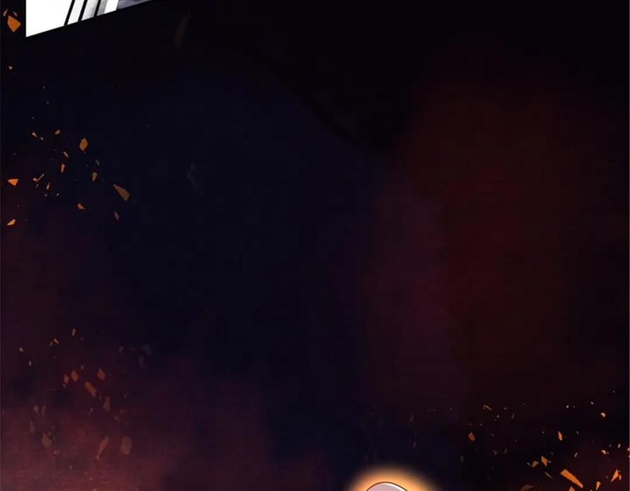 这个王爷他克妻，得盘! - 218 再次相会 - 第8张图