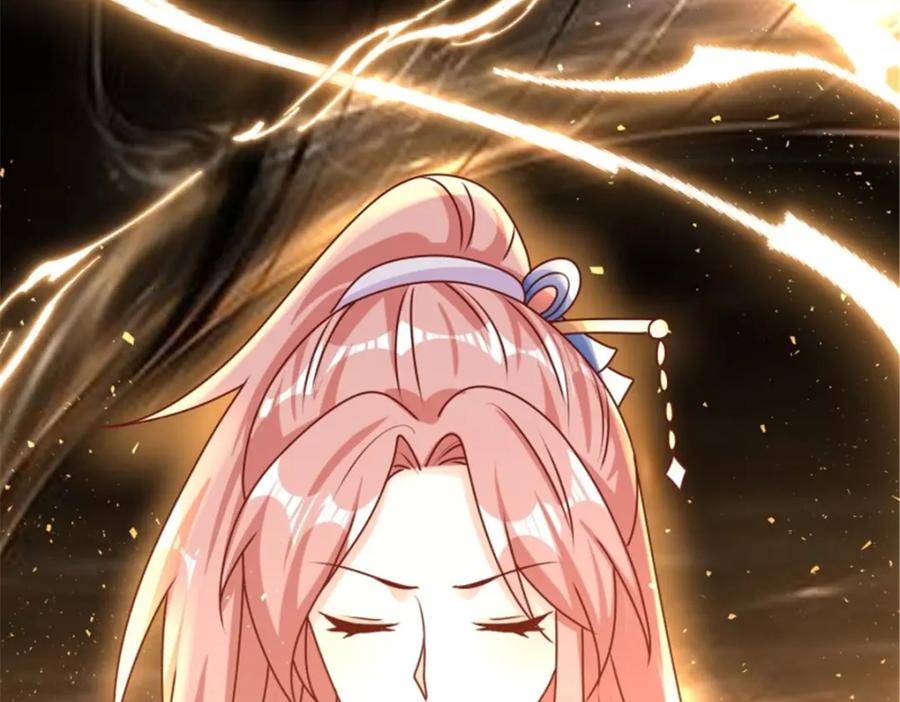 这个王爷他克妻，得盘! - 218 再次相会 - 第96张图