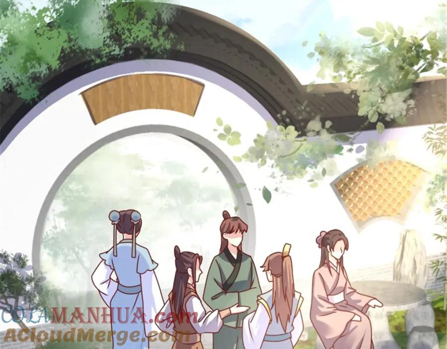 这个王爷他克妻，得盘! - 218 再次相会 - 第53张图