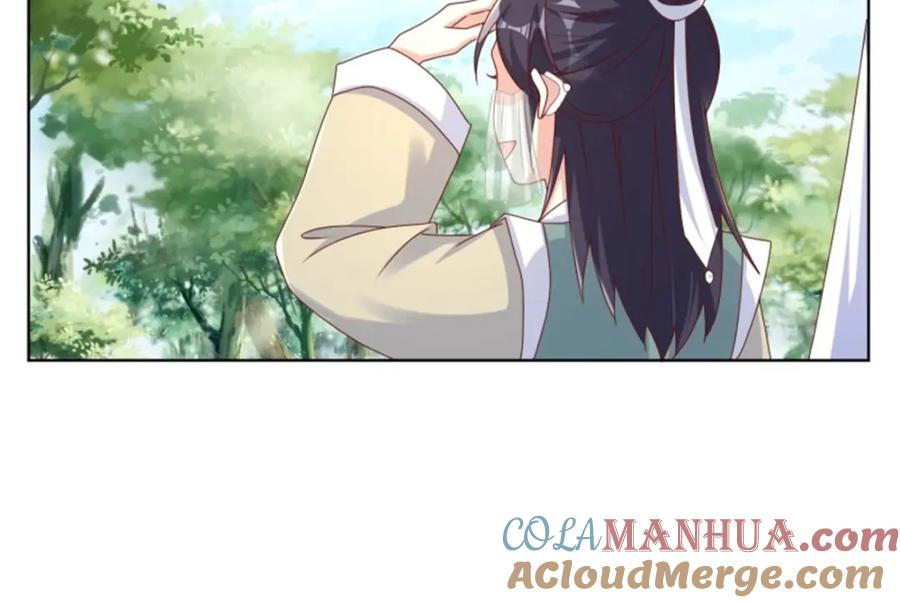 这个王爷他克妻，得盘! - 218 再次相会 - 第17张图