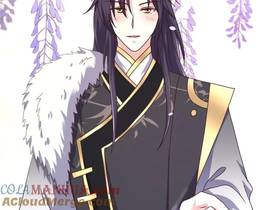 这个王爷他克妻，得盘! - 218 再次相会 - 第109张图