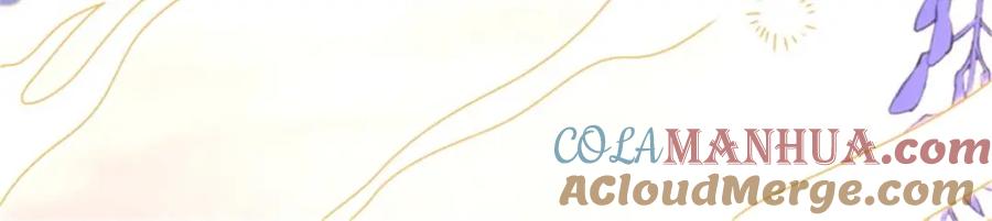 这个王爷他克妻，得盘! - 218 再次相会 - 第101张图