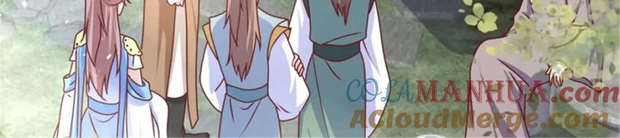 这个王爷他克妻，得盘! - 218 再次相会 - 第65张图