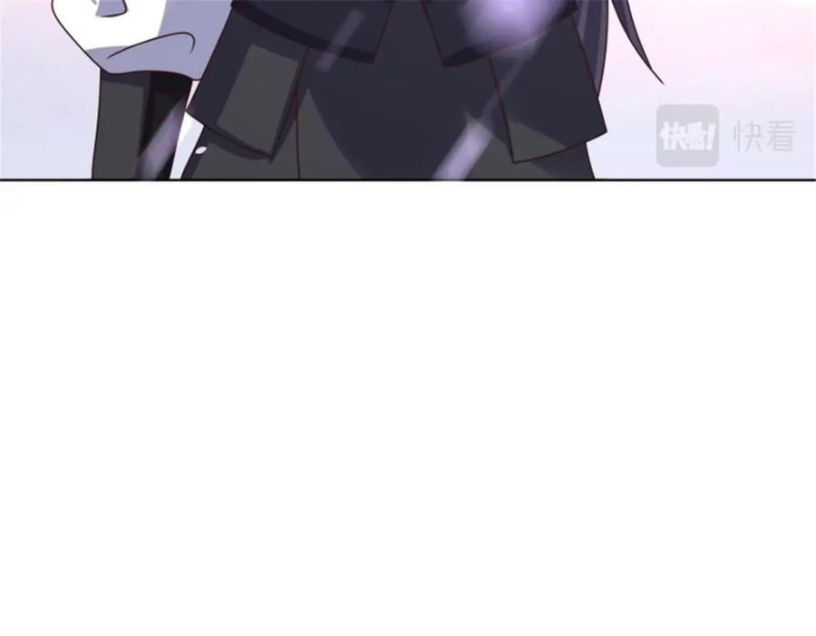 这个王爷他克妻，得盘! - 218 再次相会 - 第111张图