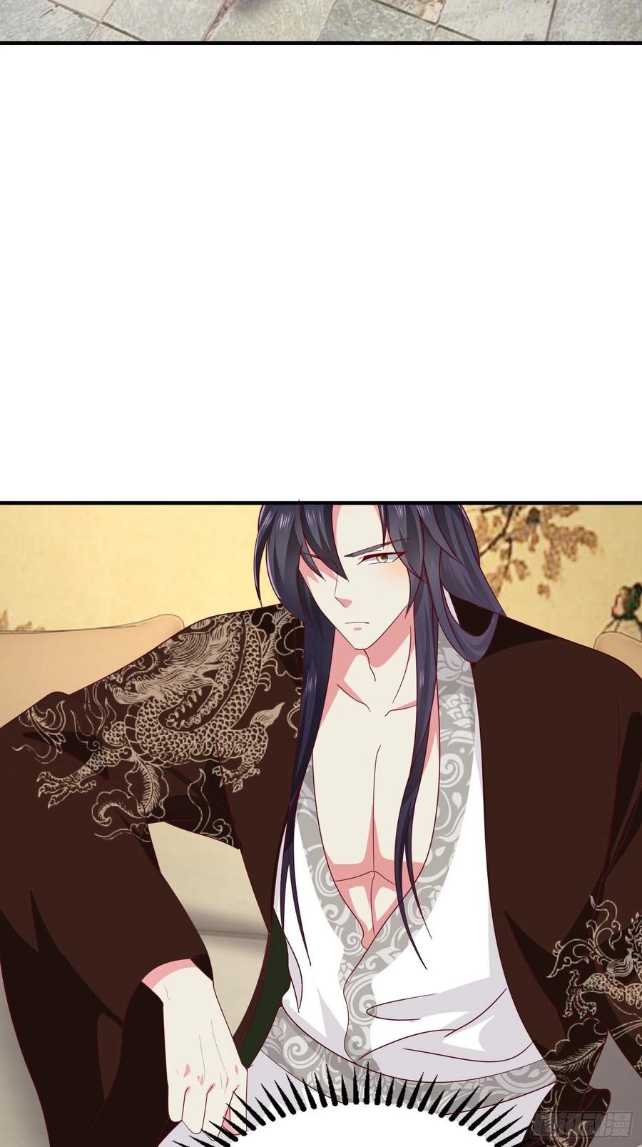 这个王爷他克妻，得盘! - 021逐出祖籍？正合我意！ - 第27张图