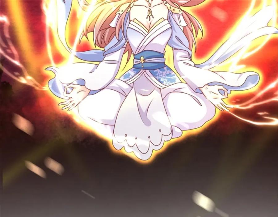 这个王爷他克妻，得盘! - 219 我们的以后 - 第34张图