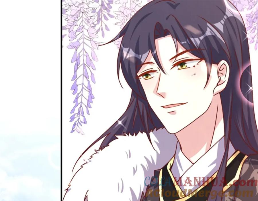 这个王爷他克妻，得盘! - 219 我们的以后 - 第25张图