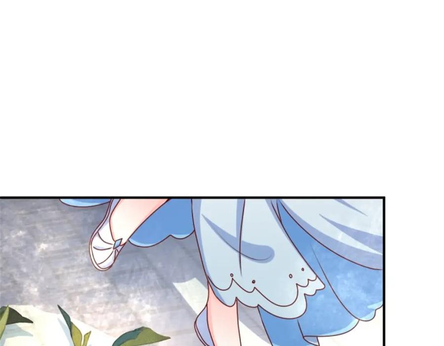 这个王爷他克妻，得盘! - 219 我们的以后 - 第76张图