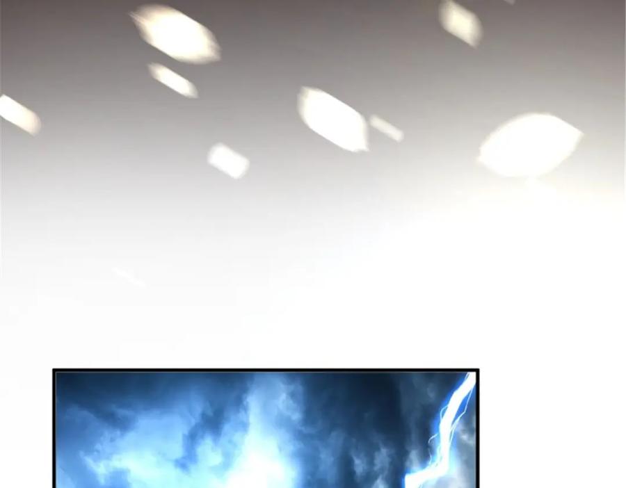 这个王爷他克妻，得盘! - 219 我们的以后 - 第35张图