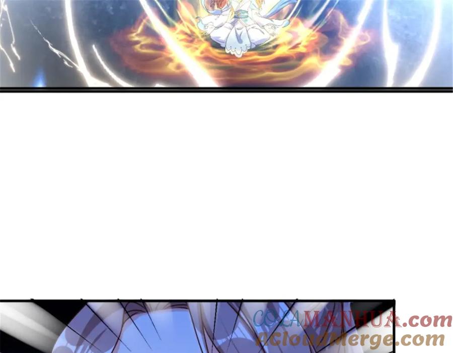 这个王爷他克妻，得盘! - 219 我们的以后 - 第49张图