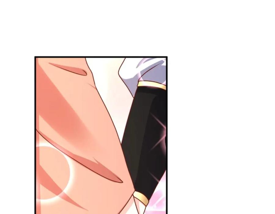 这个王爷他克妻，得盘! - 219 我们的以后 - 第22张图