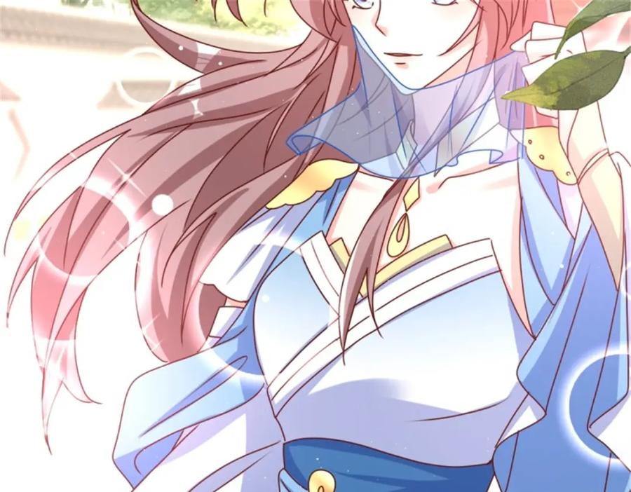 这个王爷他克妻，得盘! - 219 我们的以后 - 第103张图