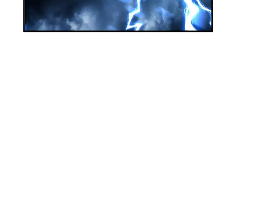 这个王爷他克妻，得盘! - 219 我们的以后 - 第38张图